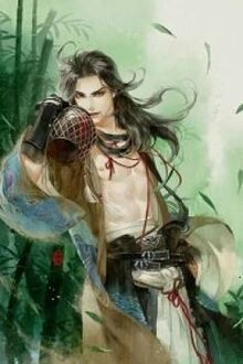 Vĩnh Hằng Kiếm Chủ