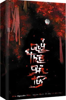Quỷ Thê Gả Tới